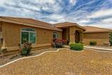 7912 Royce Avenue - Photo 18