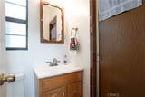 17610 Roseton Avenue - Photo 13