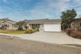 17610 Roseton Avenue - Photo 3