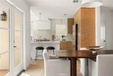 5047 21st Street - Photo 9