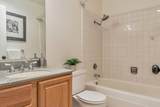 4016 Farm Hill Boulevard - Photo 23