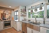 2031 Adams Street - Photo 12
