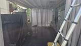 2031 Adams Street - Photo 62