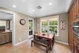 7 Illuminata Lane - Photo 15