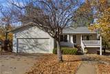 3235 Marina View Drive - Photo 2