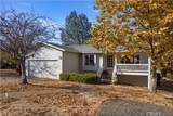 3235 Marina View Drive - Photo 3