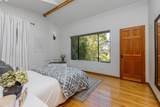 373 Taurus Ave - Photo 9