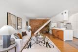 860 Wyman Way - Photo 11