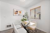860 Wyman Way - Photo 12