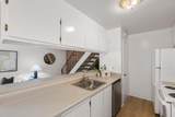 860 Wyman Way - Photo 22