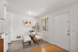860 Wyman Way - Photo 5