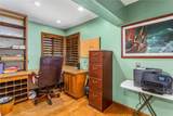 639 Valley View Drive - Photo 25