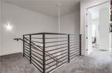 395 East 4th Street - Photo 32