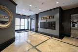 550 Park Blvd - Photo 17