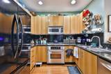 550 Park Blvd - Photo 3