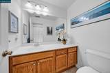 214 Wildwood - Photo 18