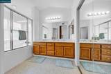 214 Wildwood - Photo 22