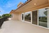 1320 Sleeping Indian Road - Photo 15
