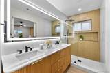 2415 Galahad Rd. - Photo 17