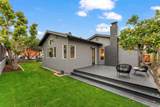 2415 Galahad Rd. - Photo 25