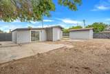 8806 Lamar - Photo 38