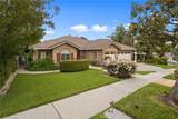 5675 Overlook Drive - Photo 3