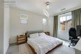 136 Primrose Drive - Photo 15