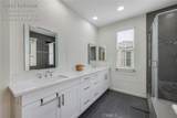 136 Primrose Drive - Photo 17