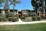232 Rosewood Street - Photo 1