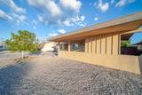 77265 California Drive - Photo 14