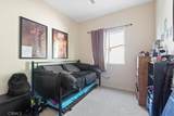 350 Nugent Street - Photo 3