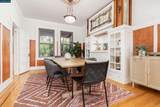555 Lisbon St - Photo 13