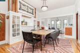 555 Lisbon St - Photo 14