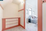 555 Lisbon St - Photo 21
