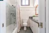 555 Lisbon St - Photo 23