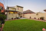 160 Wadsworth Avenue - Photo 15