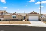41719 Wayladn Court - Photo 1
