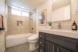 81 Rooney Street - Photo 15