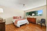 9861 Lemon Avenue - Photo 12