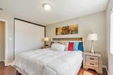 1702 Mount Rushmore Drive - Photo 30