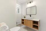 244 Lakeside Drive - Photo 12