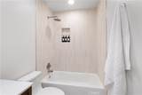 3695 Linden Avenue - Photo 27