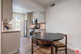 874 Hammond Street - Photo 18