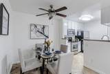 929 Catkin Court - Photo 3
