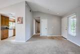 253 Gallery Way - Photo 12