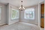 253 Gallery Way - Photo 16