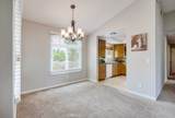 253 Gallery Way - Photo 17