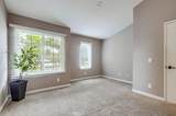 253 Gallery Way - Photo 28