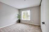 253 Gallery Way - Photo 36