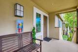 253 Gallery Way - Photo 4